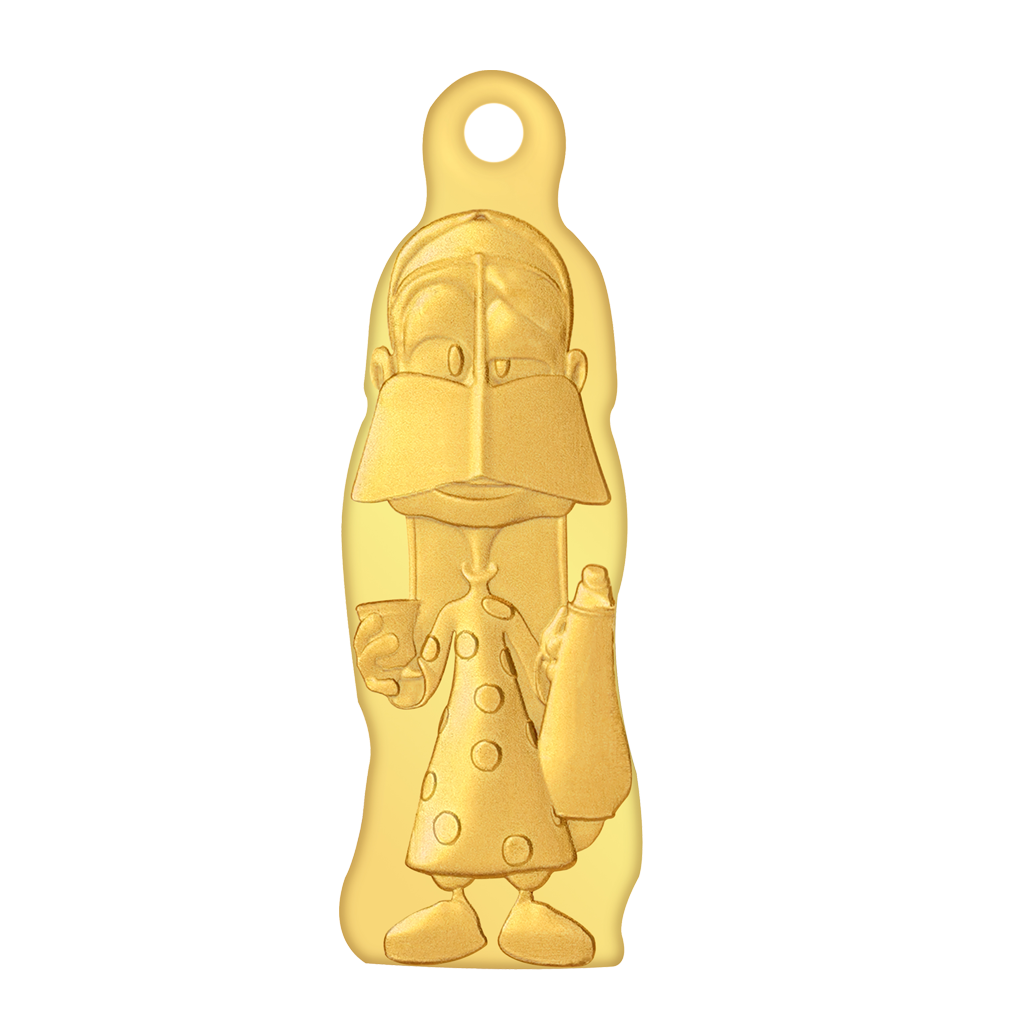 24k " ام سعيد  " Yellow Gold Ingot Wearable- 10g  