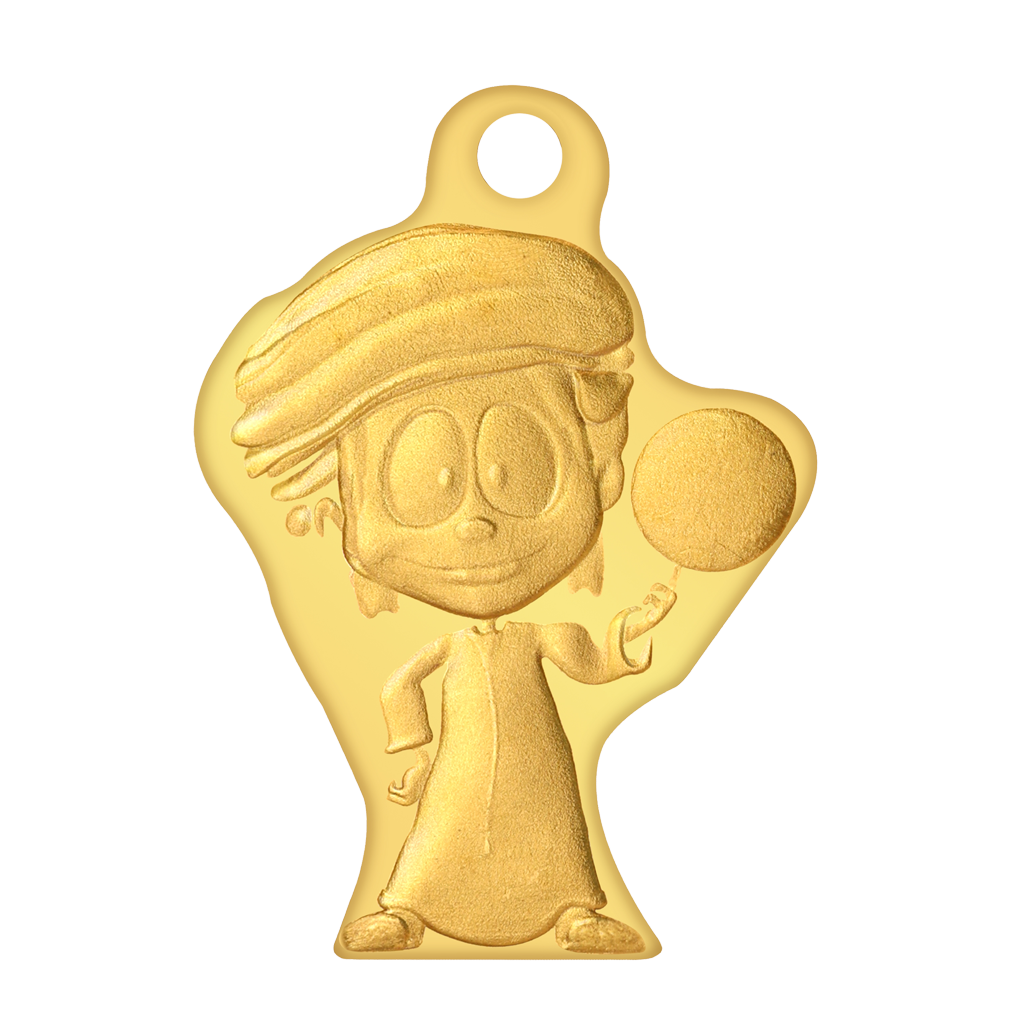 24k " عبود " Yellow Gold Ingot Wearable- 10g 