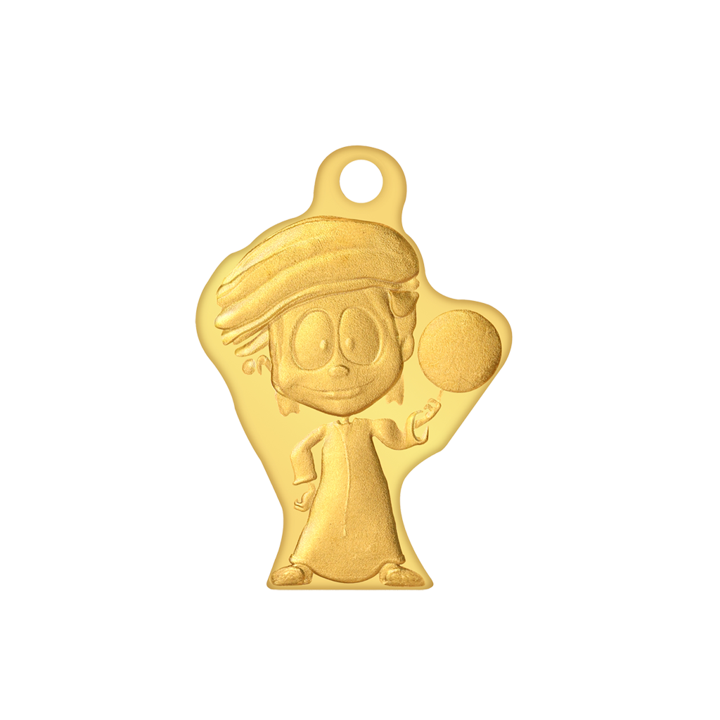 24k " عبود " Yellow Gold Ingot Wearable- 2.5g  